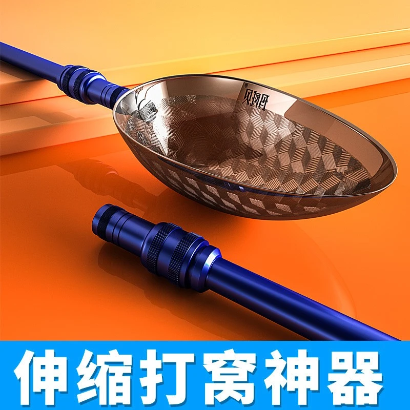 华凯钓鱼碳素打窝勺抛饵神器打窝器远投伸缩大号杆野钓投饵竿轻巧