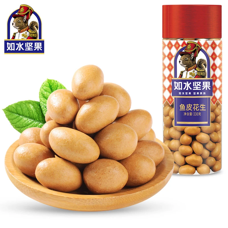 如水鱼皮花生330g 烘焙坚果小吃 日本豆特色酥脆网红休闲零食