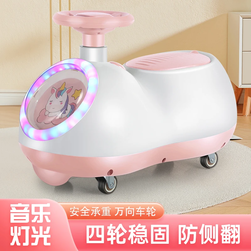 儿童花生车扭妞车溜溜车1-4岁