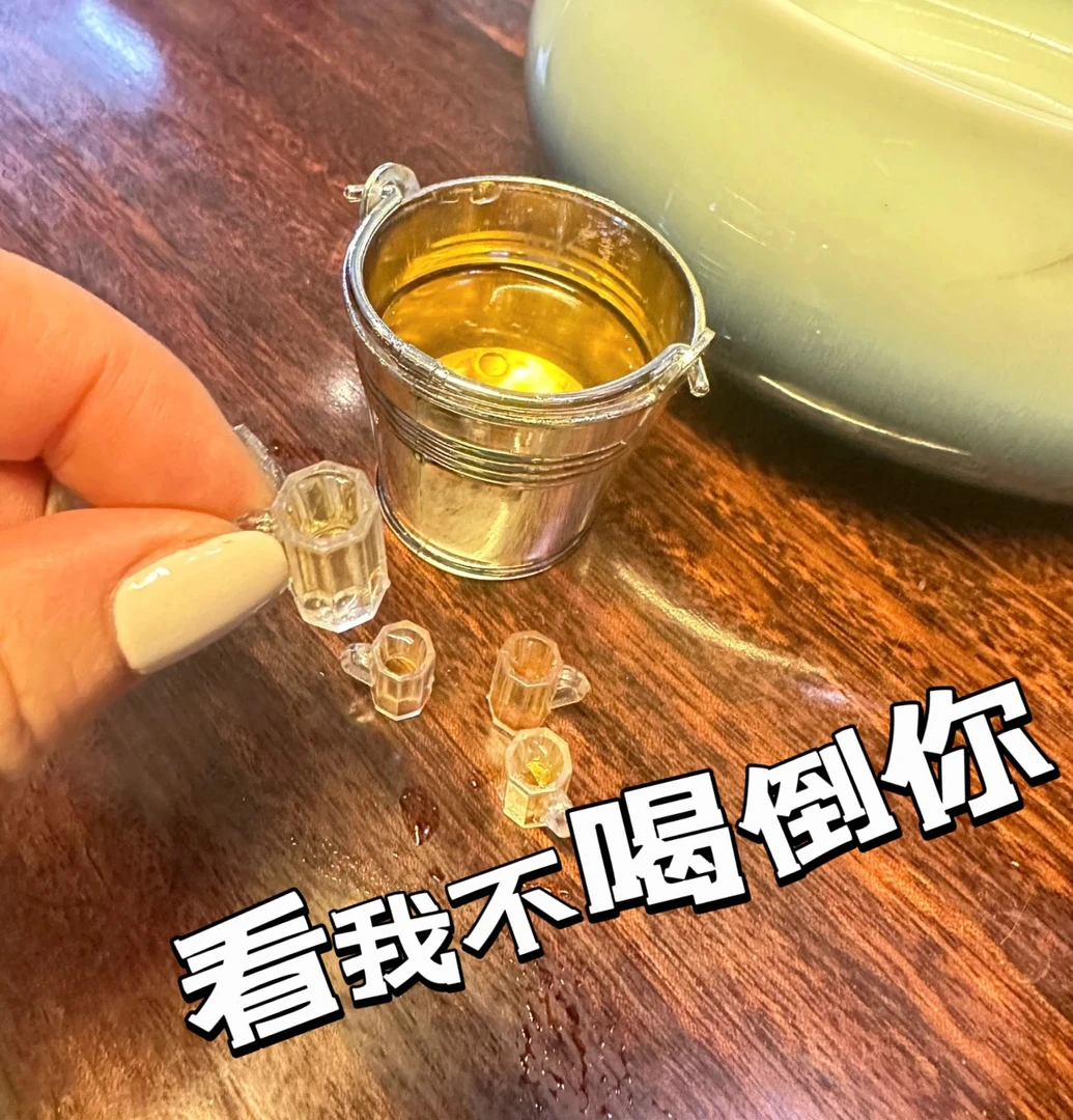 小红薯同款小趴菜新款啤酒桶啤酒杯朋友聚会创意迷你铁桶带吧酒杯
