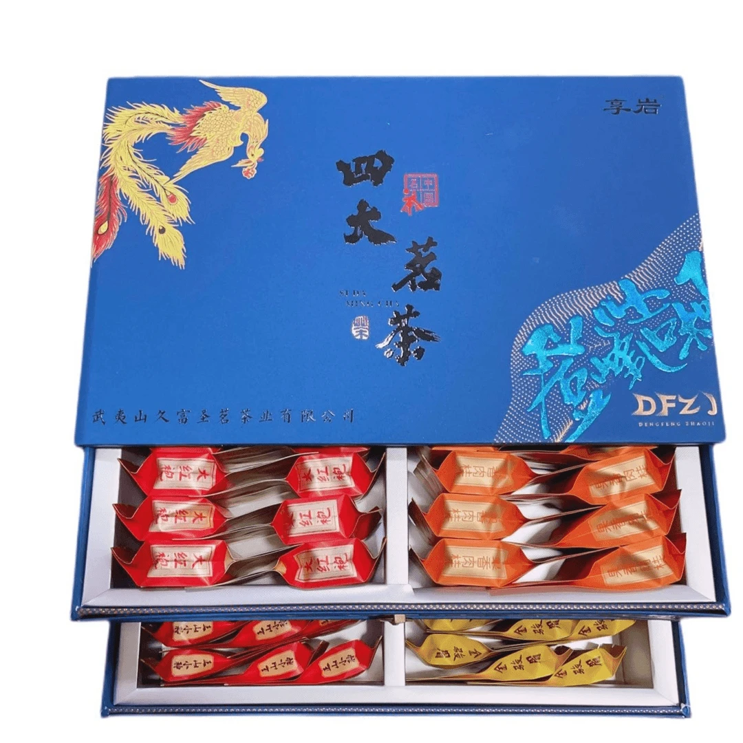 【全疆包邮】品牌四大茗茶红茶特级浓香型节日茶叶礼盒装500克/盒