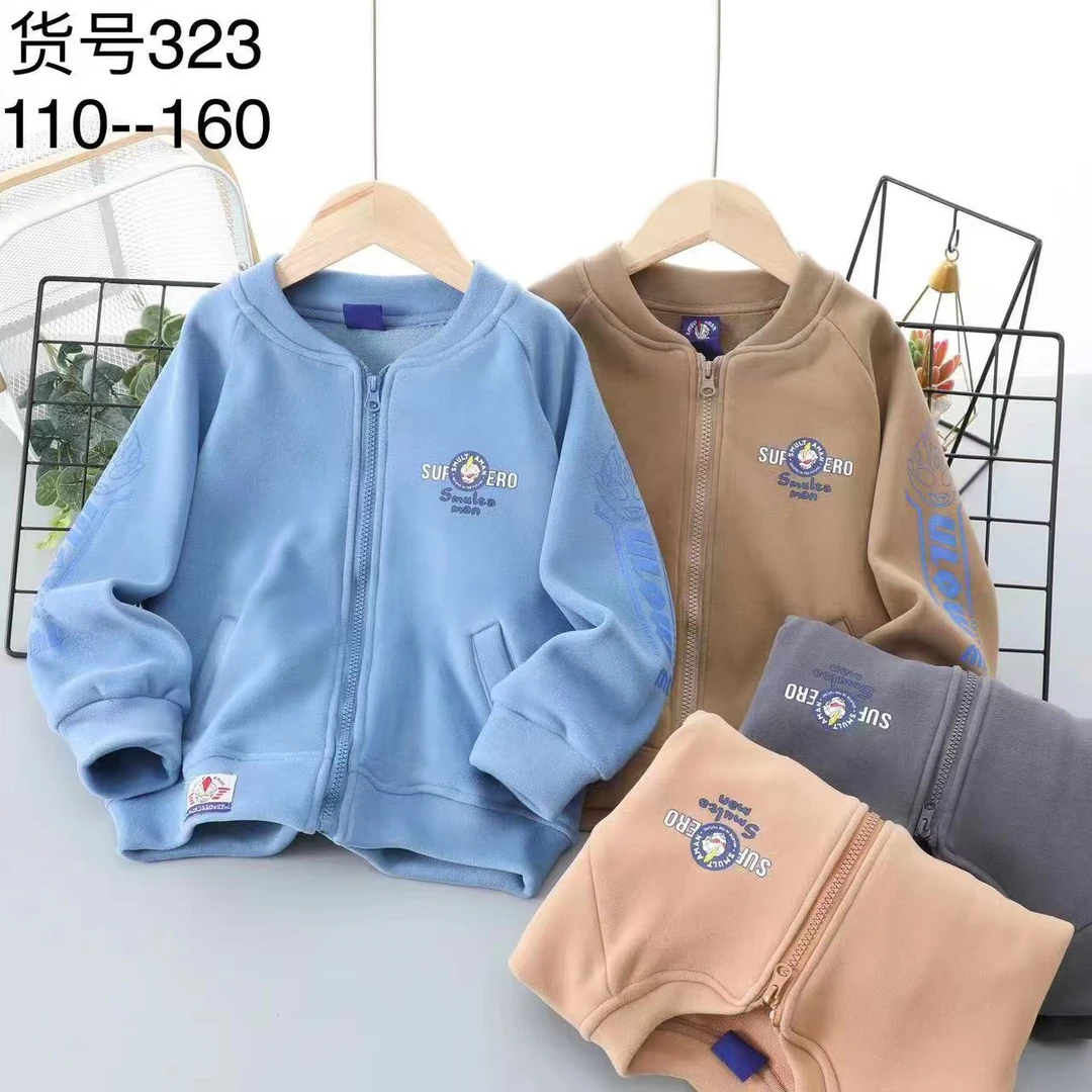 冬款（046号-050号款）A区加绒儿童潮流外套