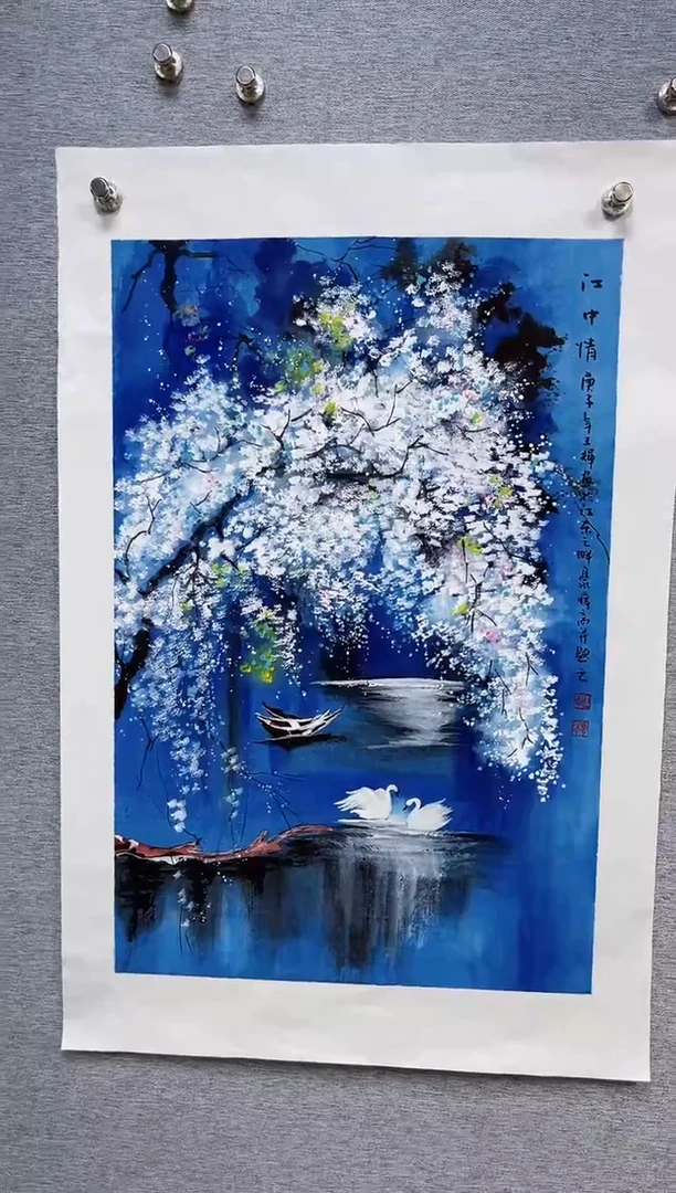 【闪购商品】绘画精品山水
