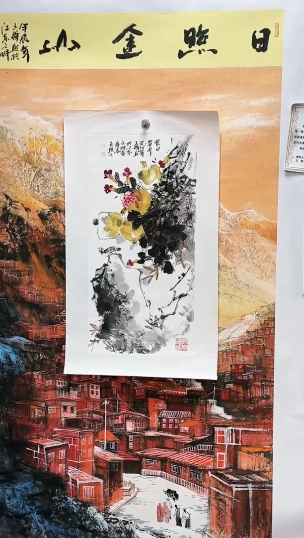 【闪购商品】绘画手绘国画山水花鸟
