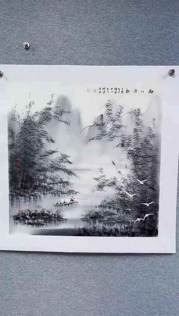 【闪购商品】绘画精品山水