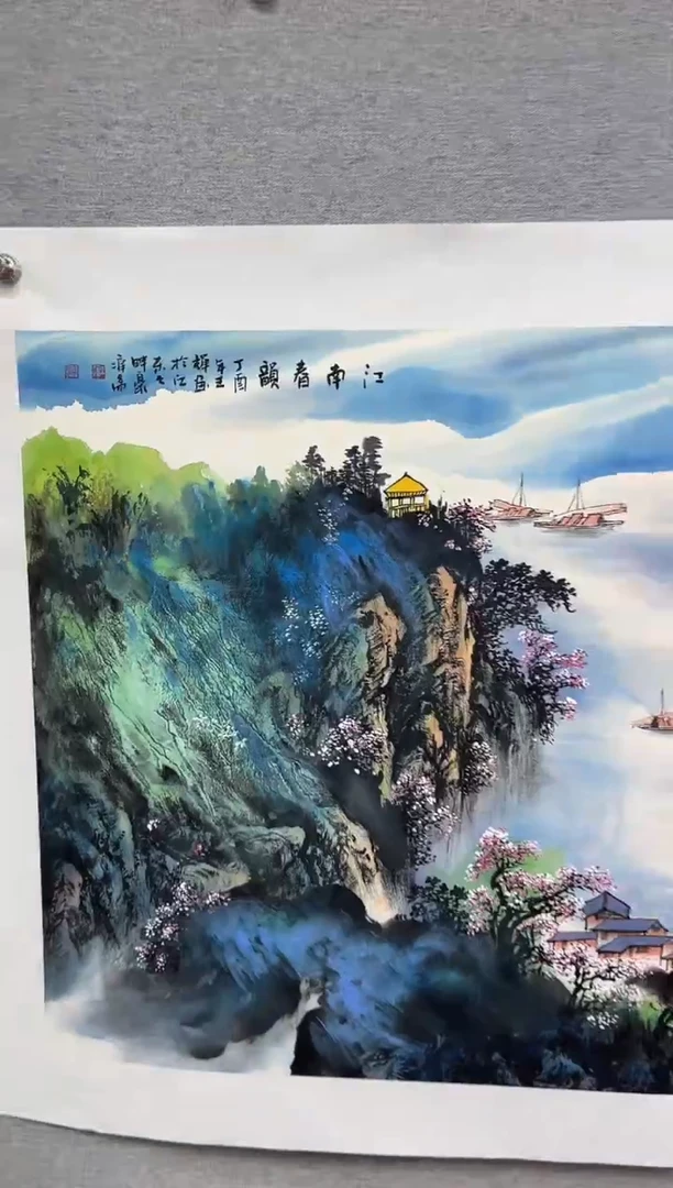 【闪购商品】绘画1