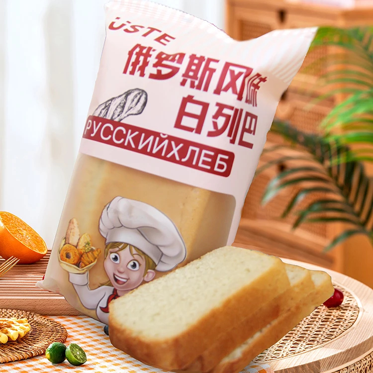 【东娃】2包国产大列巴黑列巴白列巴500g/袋