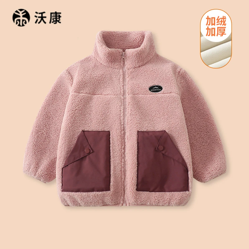 2024秋冬新款时尚毛毛儿童加厚保暖冬装宝宝外套上衣中大童卫衣