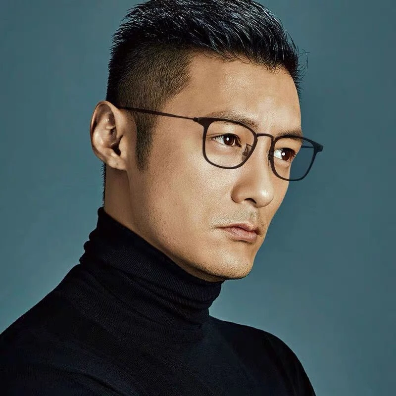 钛架纯钛近视眼镜框男余文楽款防蓝光眼镜丹阳框镜眼镜架8028大框