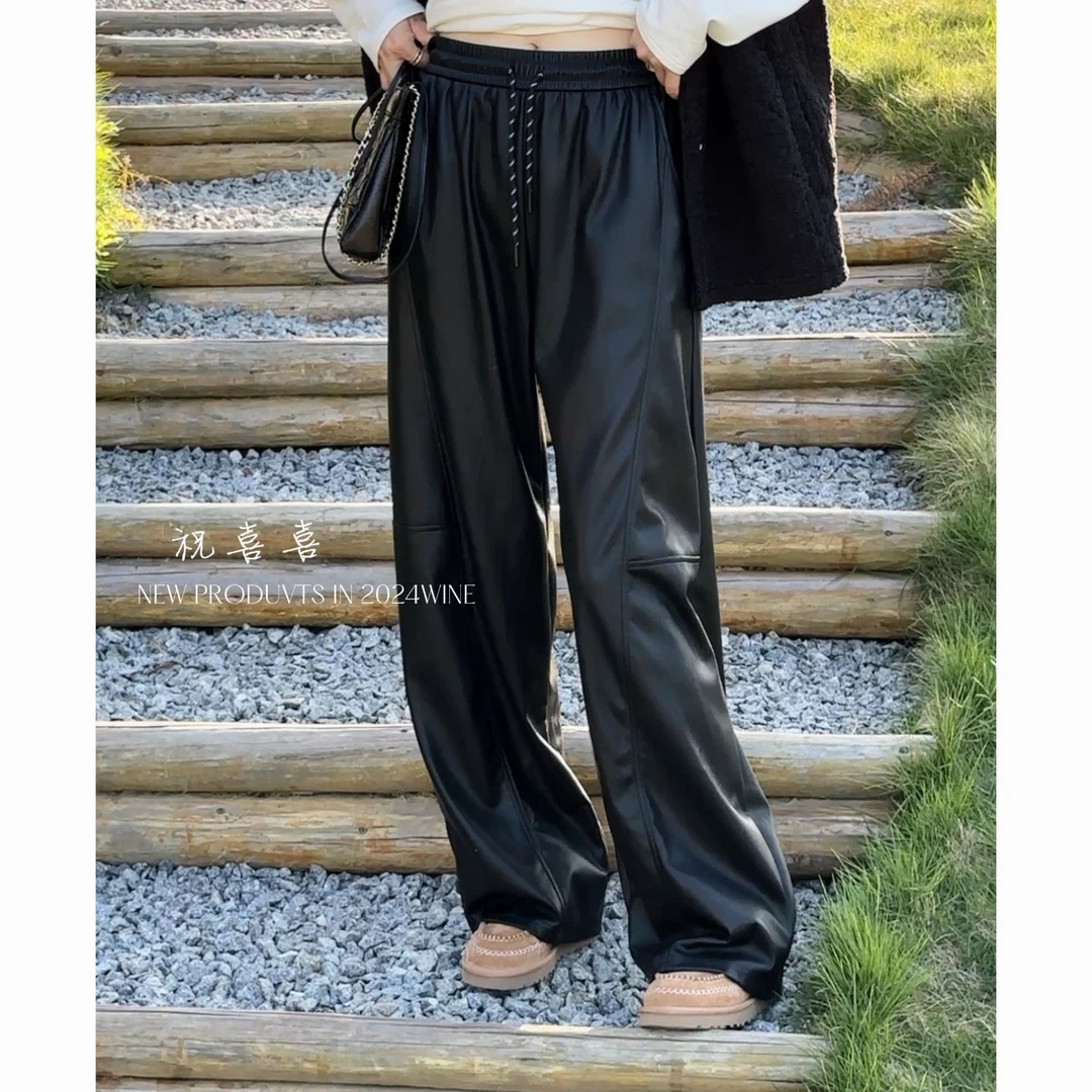 祝喜喜【罗马画报】加绒皮裤运动休闲阔腿宽松黑色垂感皮裤