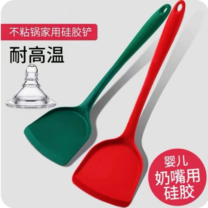 硅胶不粘锅专用锅硅胶铲汤勺不伤锅食品级铲锅铲套装厨房套装