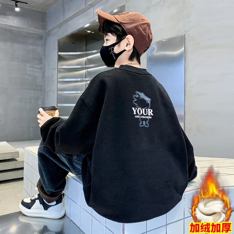 男童秋冬装加绒卫衣2024新款儿童春秋款加厚打底衫上衣男孩帅气潮