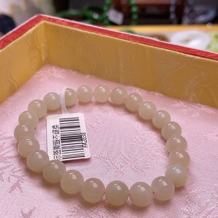 【闪购商品】和田玉收藏级熟藕粉羊脂级红粉手链8m未镶嵌