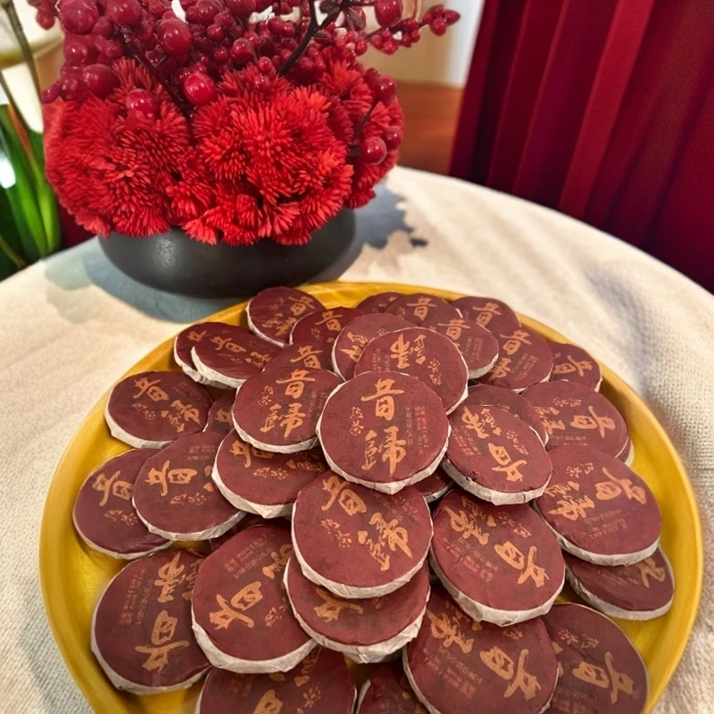 新【昔归熟】2016年昔归忙麓山古树头春8克熟茶(甜润柔)糯香