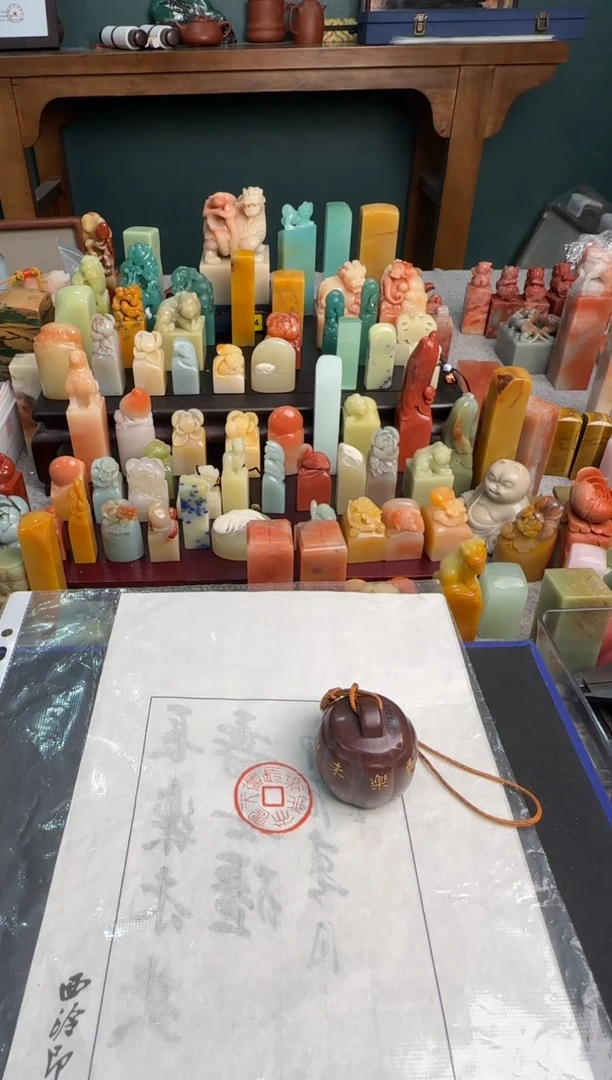 【闪购商品】青田石印石长乐未央寿无疆