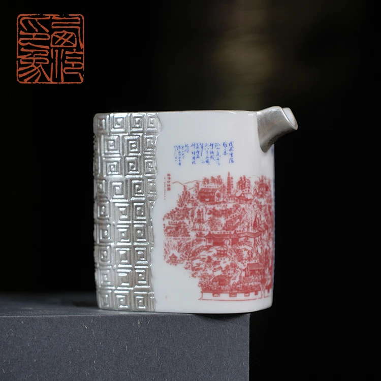 【西泠上新】孤山全景拓片 银缮回纹公道杯HX0111