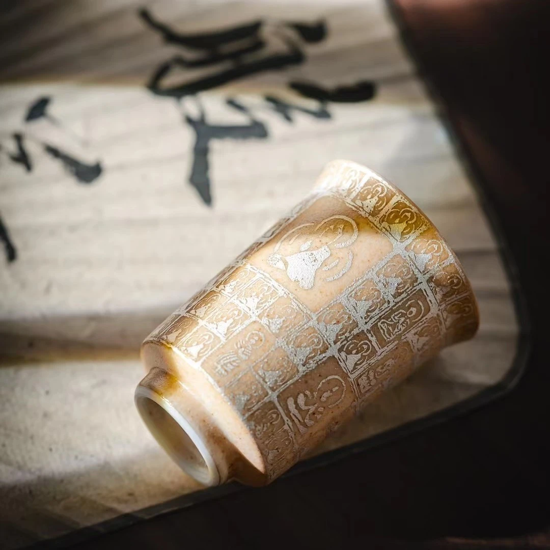 【西泠上新】苏打烧千佛拓银高升杯HX0085
