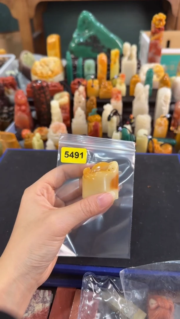 【闪购商品】青田石印石5491编号编号