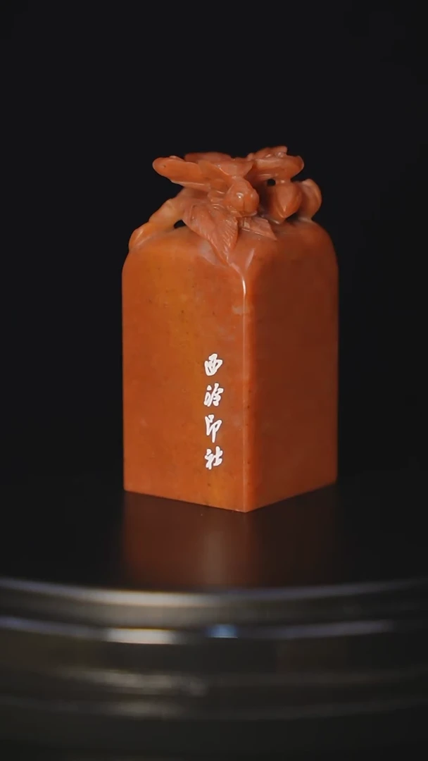 【闪购商品】青田石印石梅花套装包四字