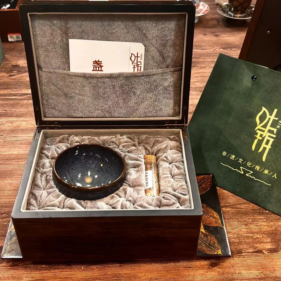 【西泠上新】西泠叶镔回蓝建盏HX0074