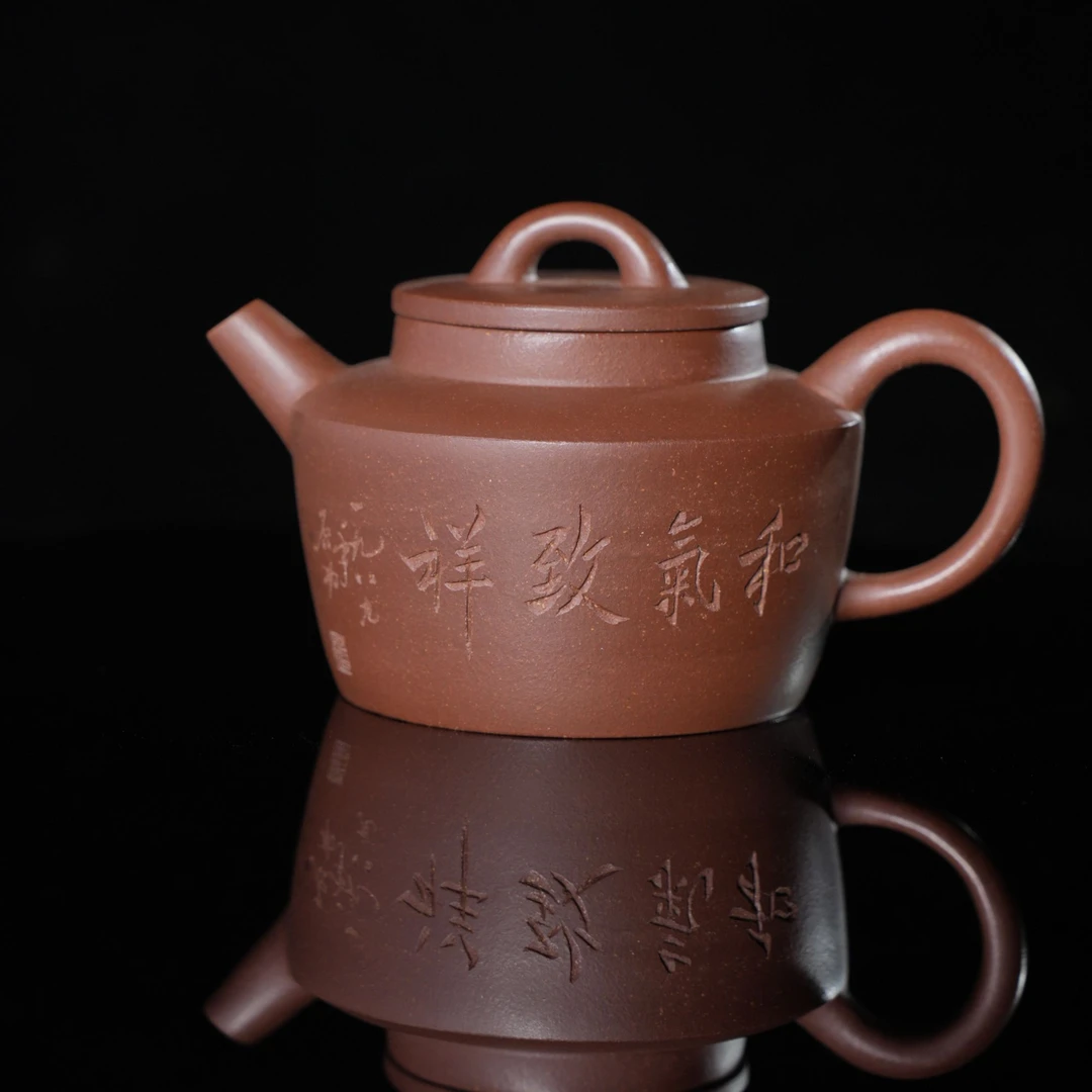 【西泠上新】原矿手工文人刻绘巨轮珠紫砂壶HX0374