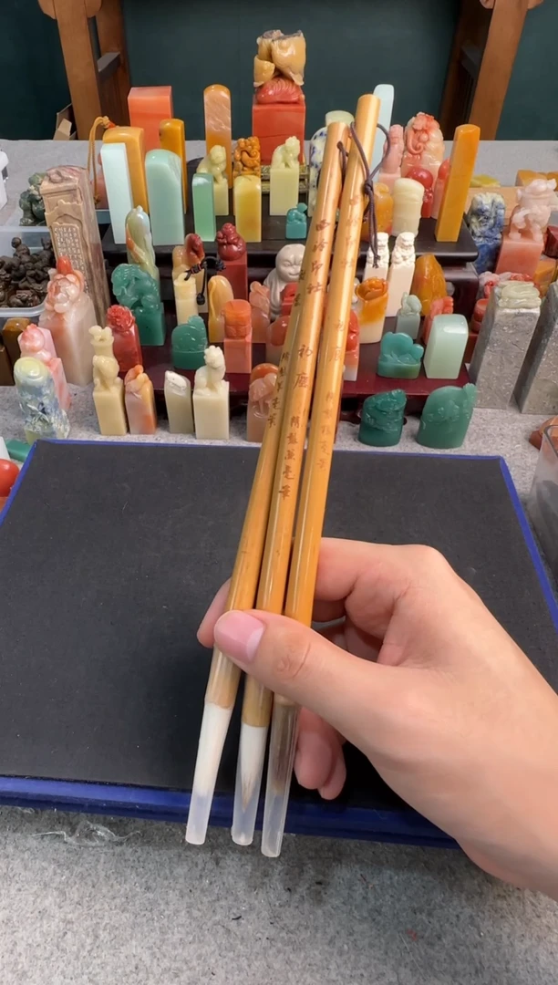 【闪购商品】昌化石印石三支一起