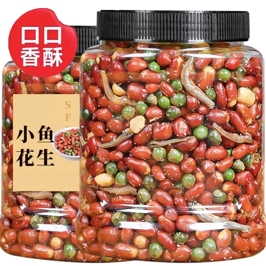 小鱼花生米500g大罐五香麻辣网红小鱼干花生米解馋零食花生米250g