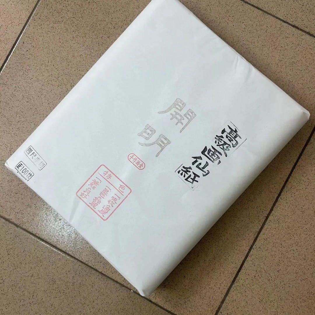 【出口款】外贸定制手工四尺对开加厚画仙纸洒金银100张