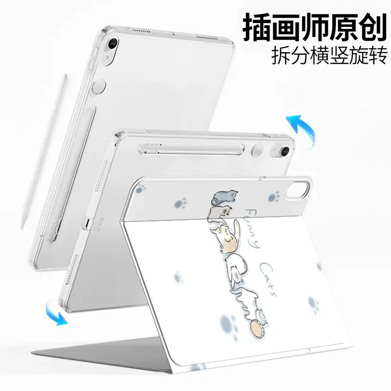 2024新款ipad13寸air6代保护套pro11寸保护壳折叠通用防弯防摔pro
