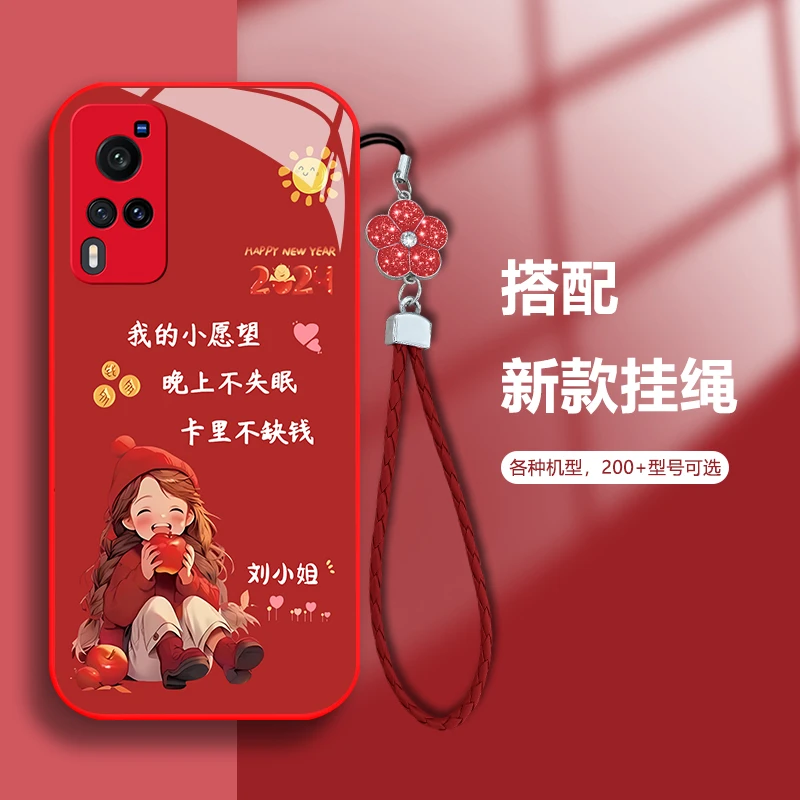 适用VIVOX60 百家姓定制小红帽手机壳玻璃硅全包软壳防摔壳