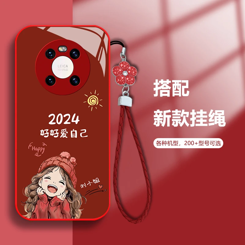适用华为mate40百家姓定制2024微笑女孩手机壳玻璃软硅胶全包防摔