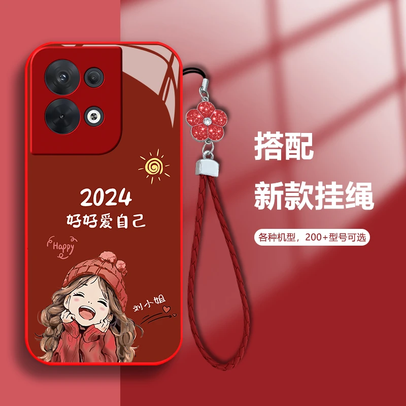 适用OPPOReno8 百家姓定制2024微笑女孩手机壳玻璃硅全包防摔女壳