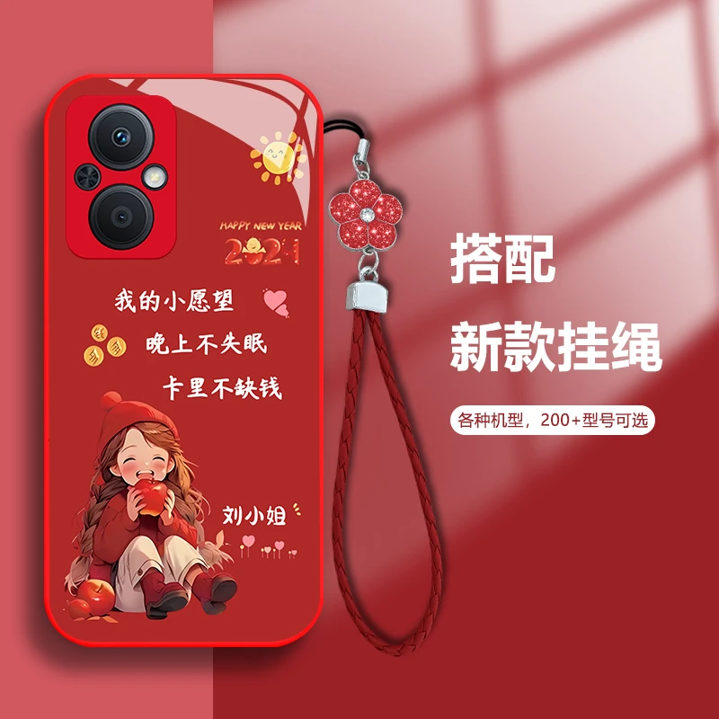 适用OPPOA96 百家姓定制小红帽手机壳玻璃硅全包软壳防摔壳