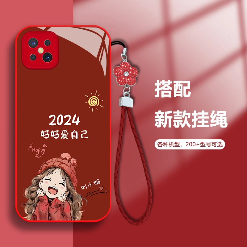 适用OPPOA92S百家姓定制2024微笑女孩手机壳玻璃硅全包防摔女壳