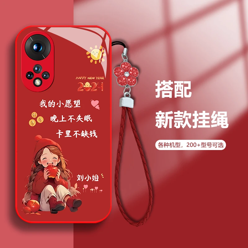 适用华为荣耀50百家姓定制小红帽手机壳玻璃硅全包软壳防摔壳