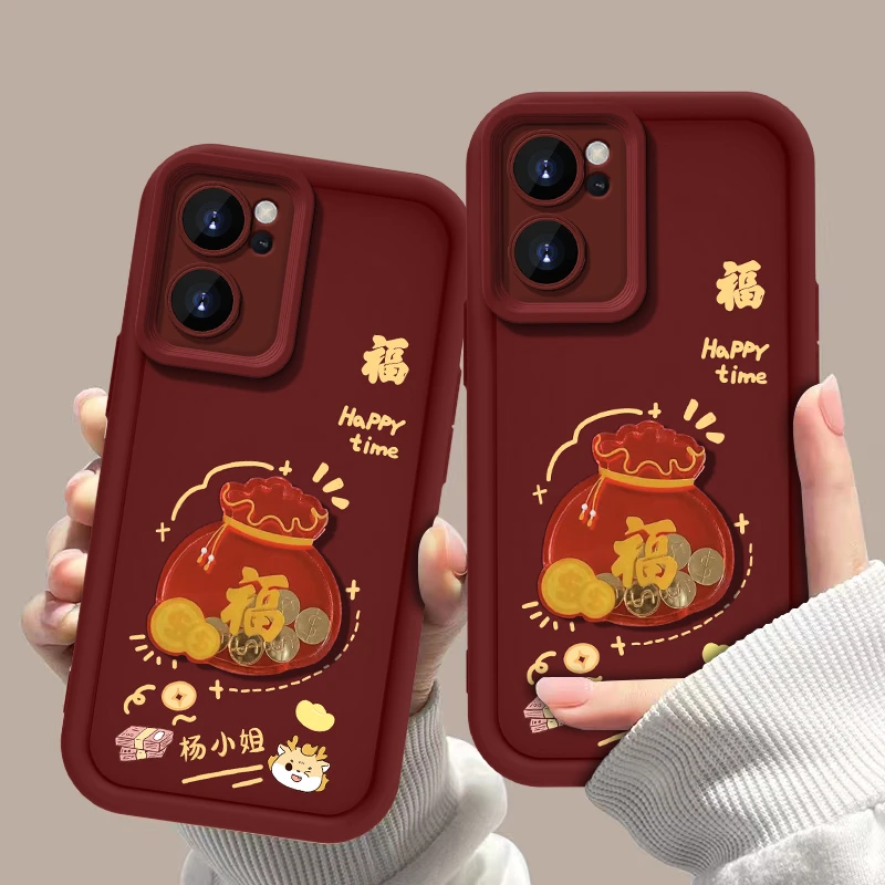 适用OPPOReno7 百家姓定制2024福袋手机壳阶梯软硅胶全包壳防摔壳