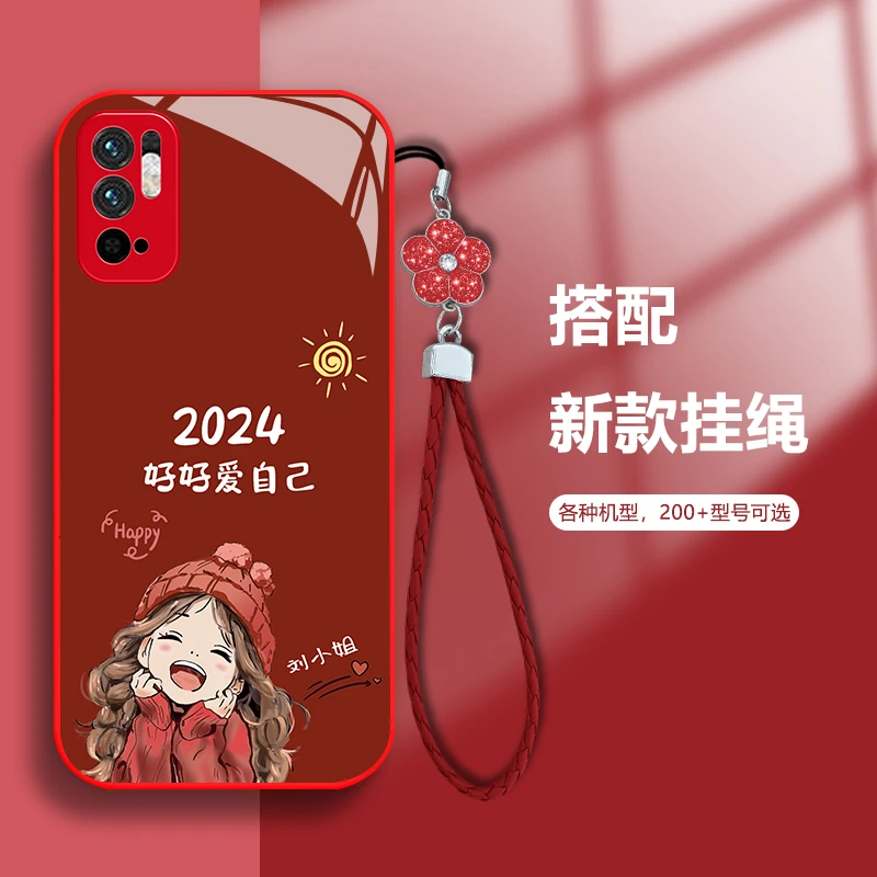 适用红米NOTE10百家姓定制2024微笑女孩手机壳玻璃软硅胶全包防摔