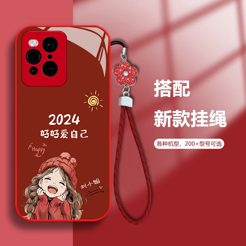 适用OPPOFindX3Pro 百家姓定制2024女款手机壳玻璃软硅胶全包防摔