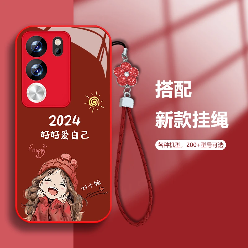 适用VIVOS17T百家姓定制2024微笑女孩手机壳玻璃软硅胶全包防摔壳