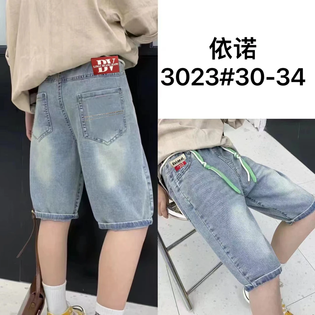 6～12岁男童直筒休闲薄款宽松牛仔短裤3023