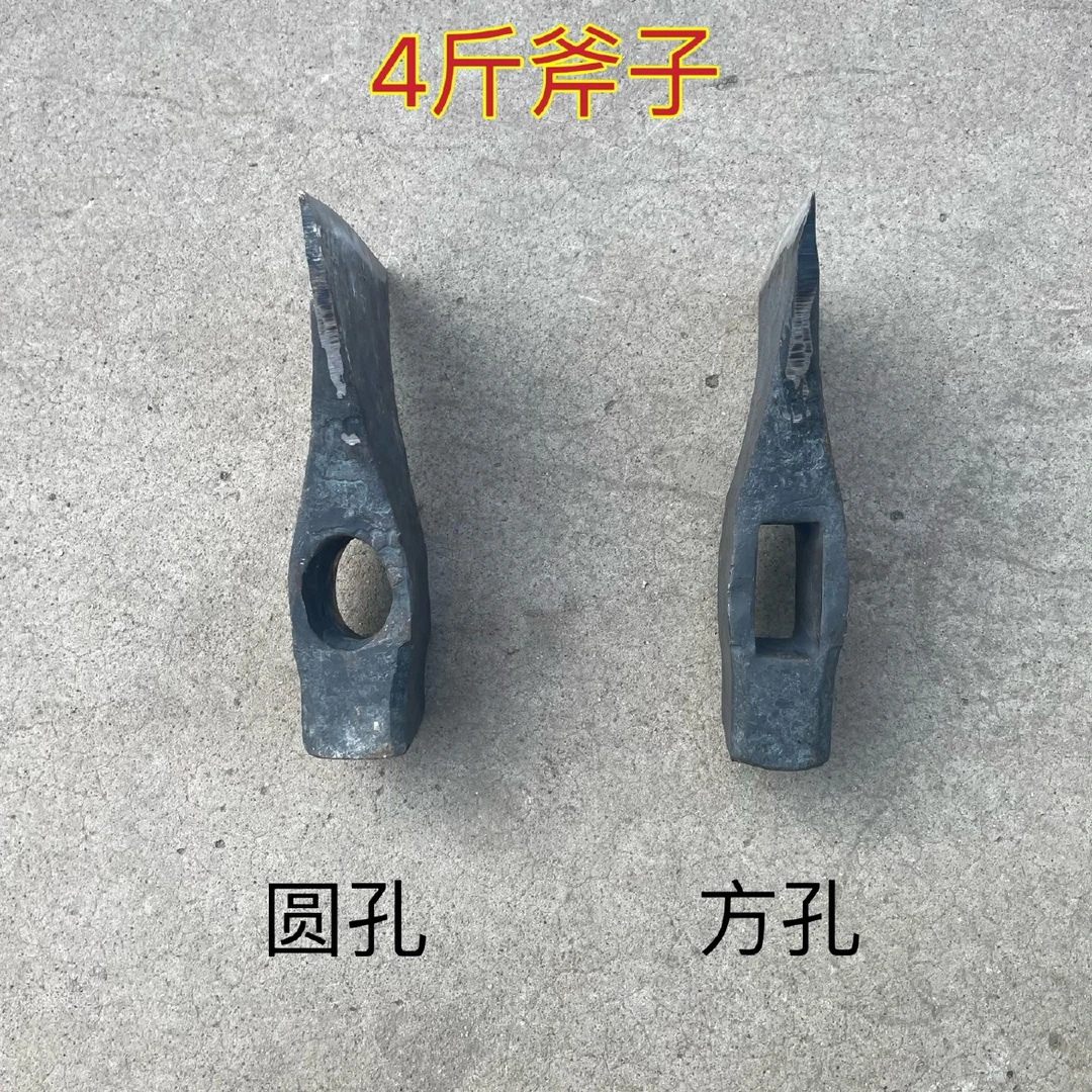 弹簧钢一体锻材质