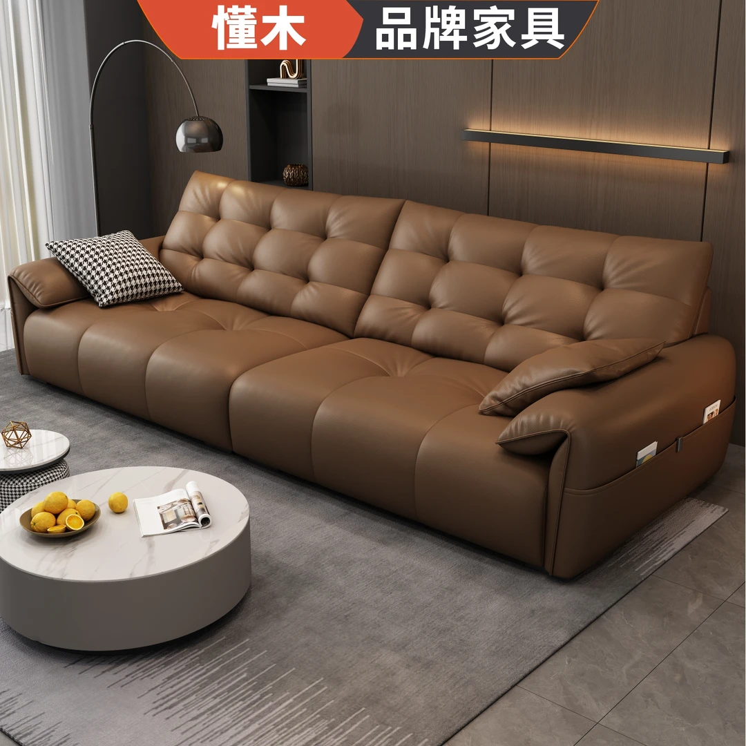 懂木大象耳朵云朵沙发意式简约真皮沙发客厅高端直排头层牛皮沙发