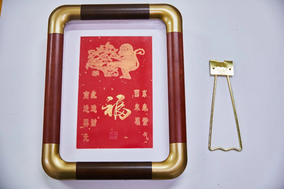 十二生肖伴手礼朱砂福属相本命铜角相框桌面摆件创意礼品纪念品