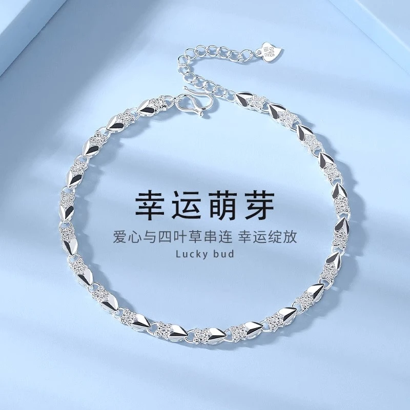 足银脚链 四叶草999纯银脚链轻奢日系感设计七夕情人节礼物送女友