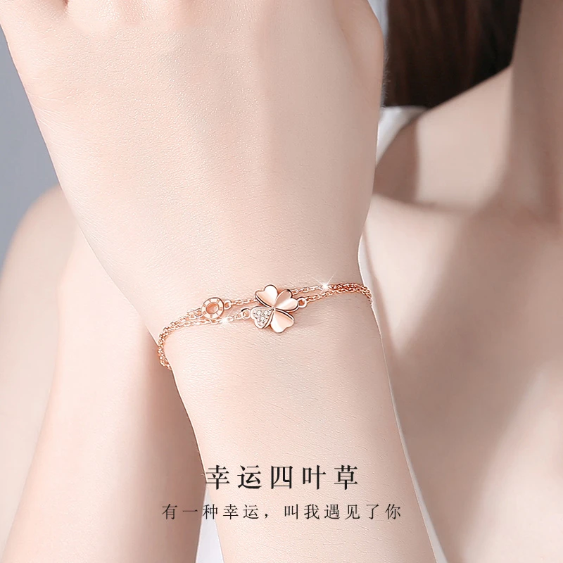 足银手链 四叶草999纯银手链女日系设计新款七夕情人节礼物送老婆