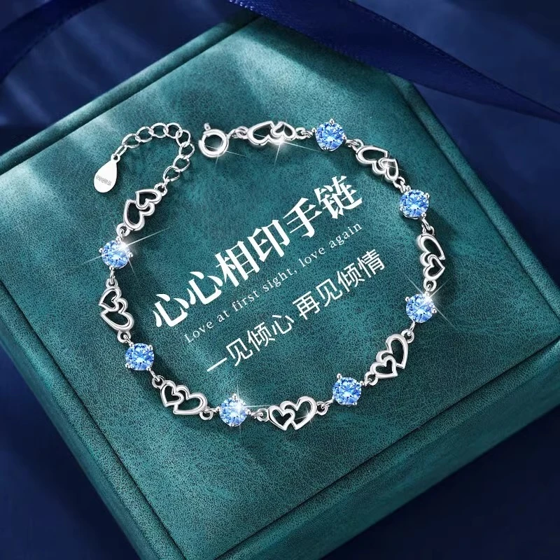 足银手链 999足银心心相印手链女海洋之心气质生日礼物送女友