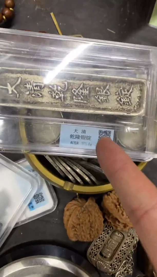 【闪购商品】书法1