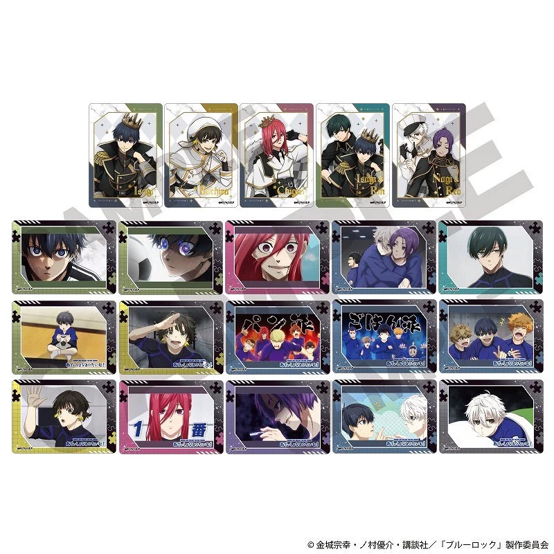 蓝锁 蓝色监狱 国际象棋透卡第7/8 国际象棋吧唧盲抽一发