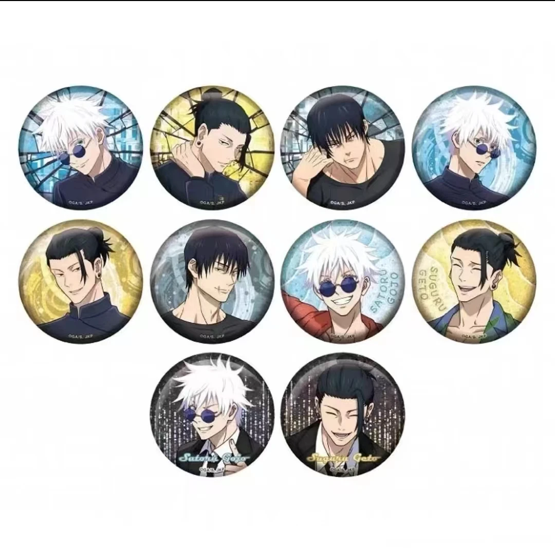 【现货】咒术回战怀玉 玉折坐姿吧唧徽章