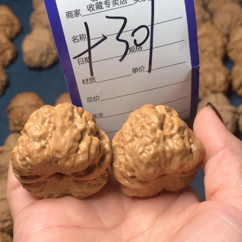 【闪购商品】橄榄核吊坠无*